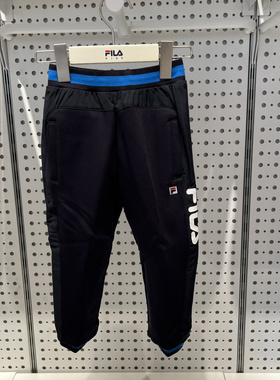 一口价现货FILA斐乐童装正品男小童加厚保暖棉裤运动裤K11B042949