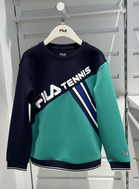 FILA斐乐童装2026春季新款男大童潮流百搭休闲套头卫衣K62B613208