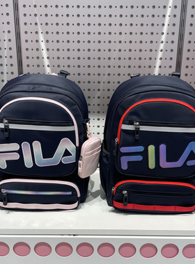 FILA斐乐儿童双肩包26男女童1-5年级蝶翼减负学院书包 K67B331112