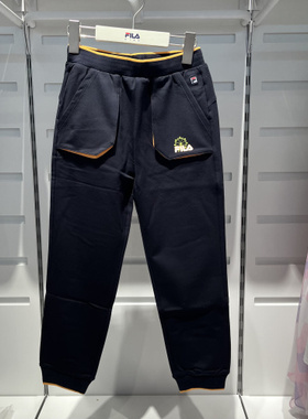 一口价现货FILA斐乐童装正品秋款男小童长裤休闲运动裤K11B312602