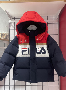 斐乐FILA童装2025冬季男小童防泼水宽松连帽保暖羽绒服K11B541905