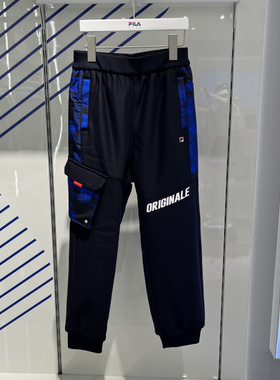 FILA斐乐童装22年冬季男大童加绒针织长裤 运动裤 K12B241802