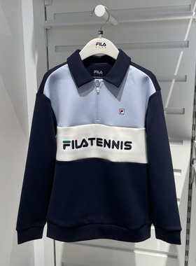FILA斐乐童装2026春季新款男大童休闲百搭宽松翻领卫衣K62B613206