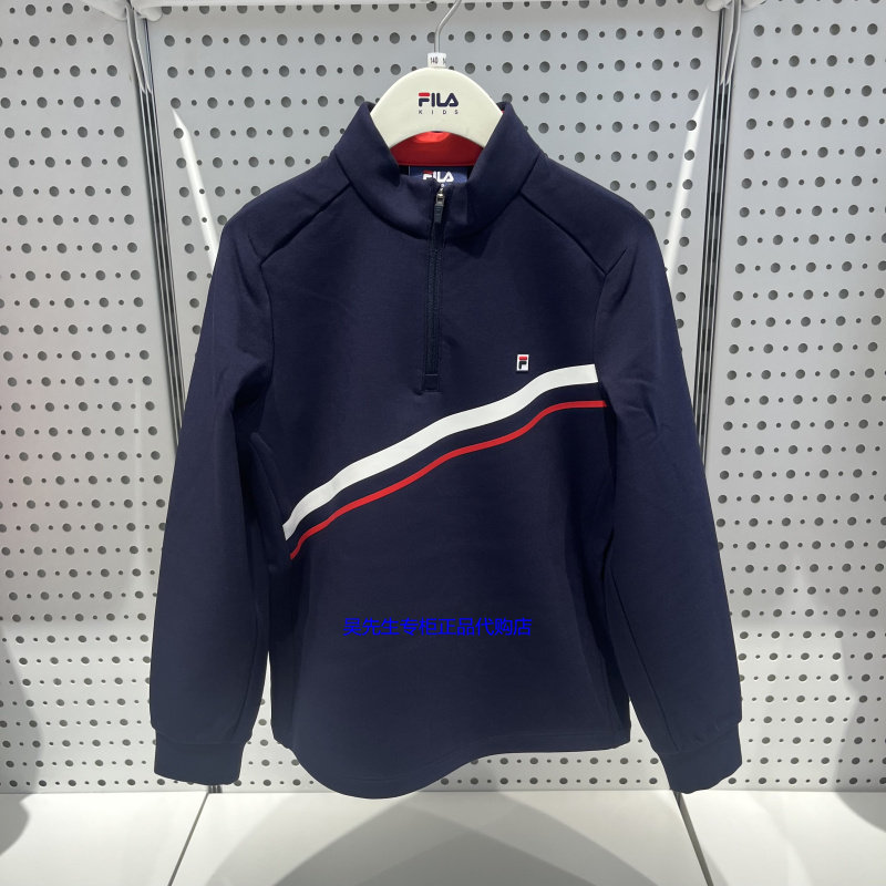 FILA斐乐童装2025冬季新款男大童加绒保暖运动长袖上衣K62B543225