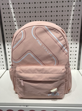 FILA斐乐儿童双肩包26年女童1-5年级学生护脊减负书包 K18B542101