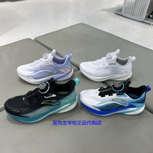 安踏儿童运动鞋25冬季新款男女大童减震防滑舒适跑步鞋 312545508