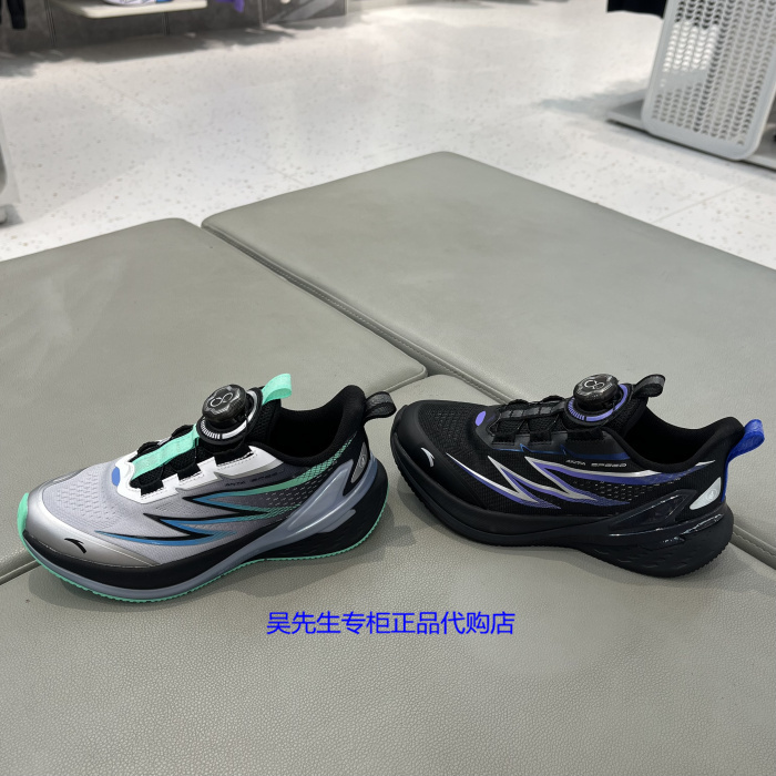 安踏儿童跑鞋2025冬季新款男大童抗菌BOA旋钮运动跑步鞋312545501