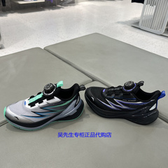 安踏儿童跑鞋2025冬季新款男大童抗菌BOA旋钮运动跑步鞋312545501