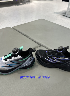 安踏儿童跑鞋2025冬季新款男大童抗菌BOA旋钮运动跑步鞋312545501