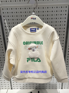FILA斐乐童装正品2025年冬季男女同款加绒保暖套头卫衣K62B541201
