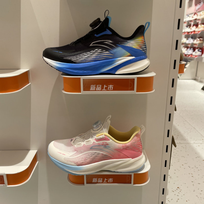 安踏儿童运动鞋26春季男女大童学生竞赛体测训练跑步鞋 322615508,童鞋/婴儿鞋/亲子鞋,运动鞋,淘宝优惠券,粉丝福利购,淘宝优惠卷