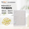 MAIBOLIY百潔抹布洗碗巾不沾油廚房清潔易清洗吸水不掉毛加厚