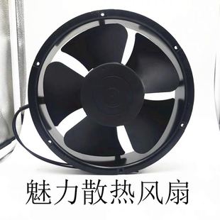 YM225AuB1 87w 110w 380V 22060 机柜机箱散热风扇 220V 全新一盟