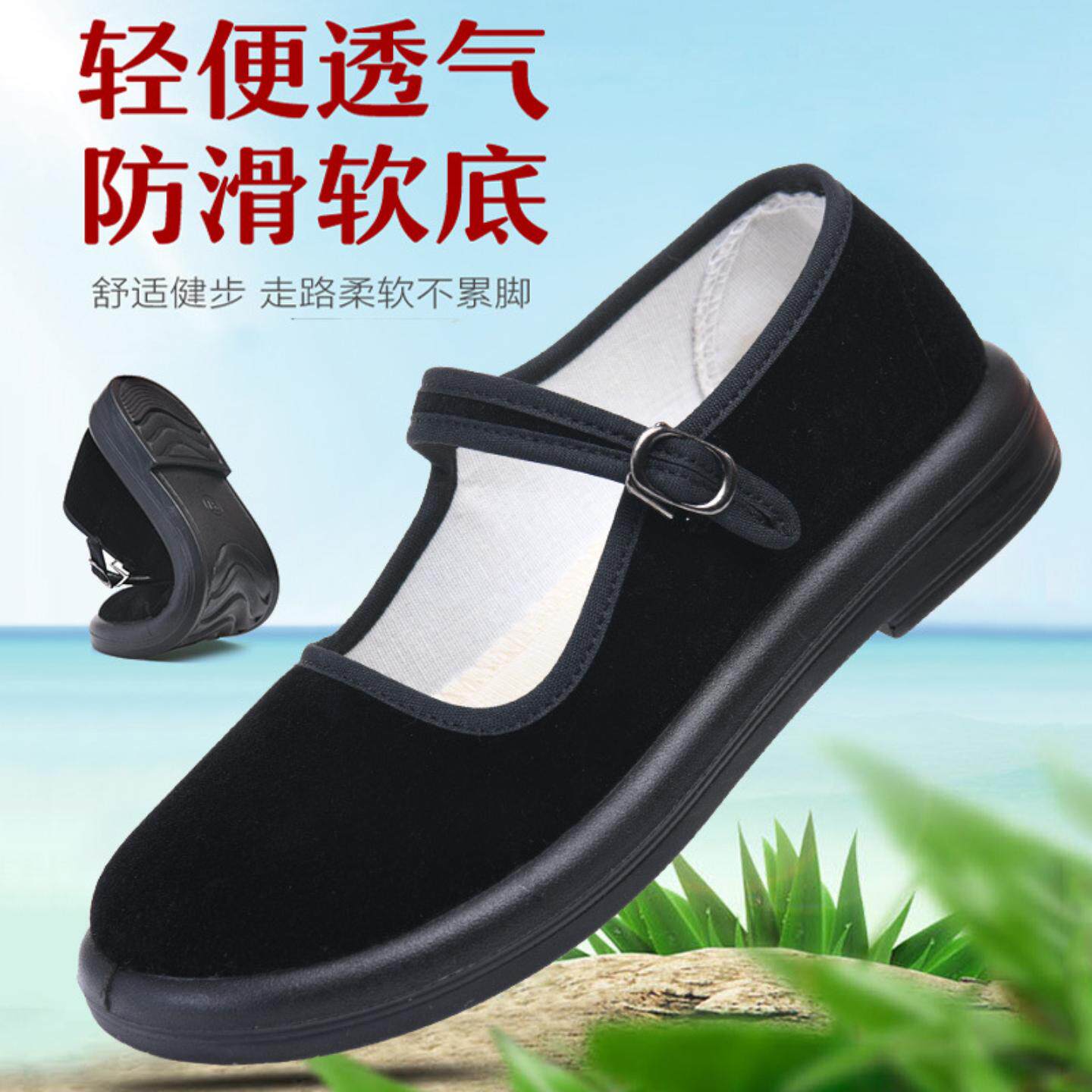 老北京布鞋女夏季新款软底休闲鞋防滑酒店工作鞋跳舞妈妈鞋女单鞋