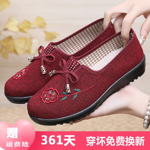 绣花鞋女春秋中老年妈妈防滑软底