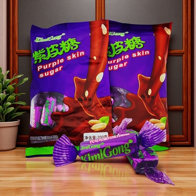 KlmlGong紫皮糖花生夹心巧克力