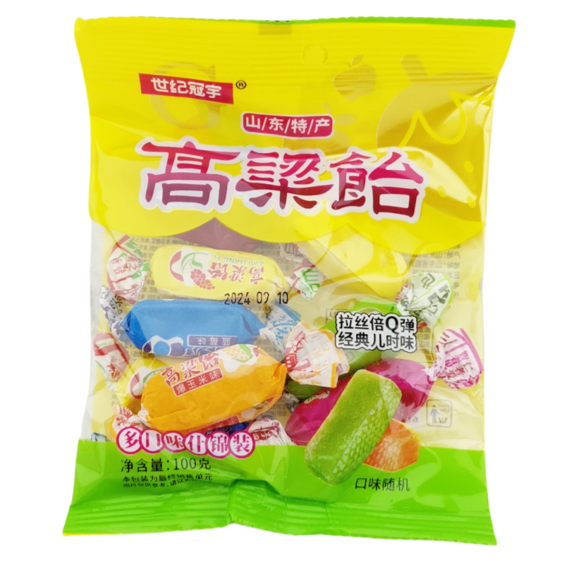 高粱饴拉丝国产紫皮糖果仁夹心糖果巧克力年货酥糖喜糖零食