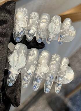 【海洋世界】纯手工穿戴甲手绘鱼尾贝壳海星猫眼高级感重工穿戴甲