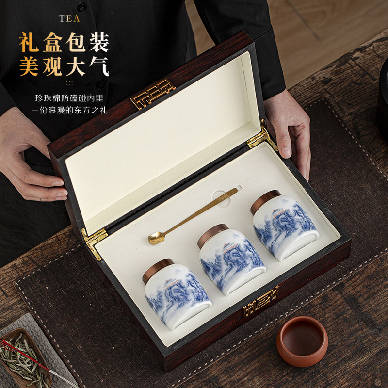 高档茶叶罐礼盒包装空罐木纹空盒密封罐子山水画水小罐子木盒包装