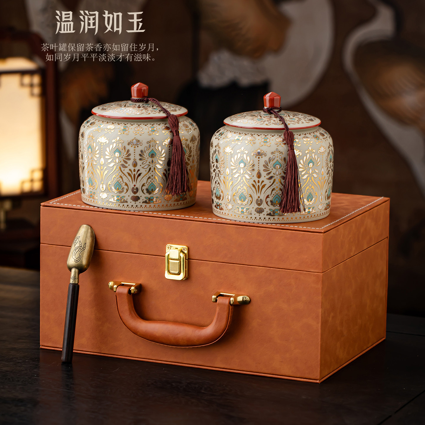 中国风敦煌凤翎陶瓷茶叶罐礼盒图片