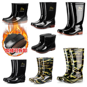 雨鞋 加厚 低筒工地胶鞋 男款 雨靴中高筒靴子男防水防滑秋冬加绒水鞋