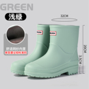 橡胶鞋 2025新款 中筒雨靴水产防滑防水加绒保暖水鞋 女成人时尚 雨鞋