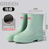 雨鞋 女成人时尚 中筒雨靴水产防滑防水加绒保暖水鞋 2025新款 橡胶鞋