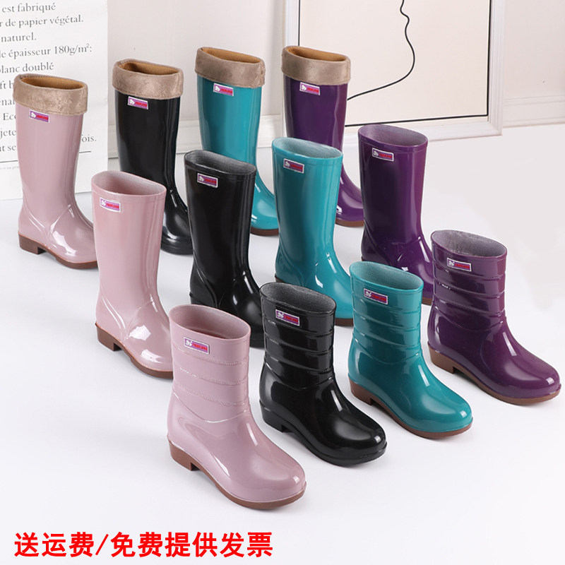 中高筒雨鞋女四季通用防滑防水图片