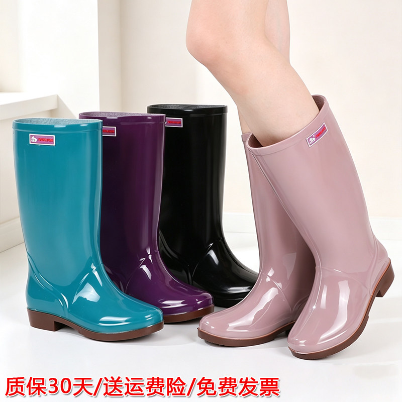 雨鞋女款高筒雨靴女士水鞋防水防滑加绒保暖时尚水靴劳保工作胶鞋