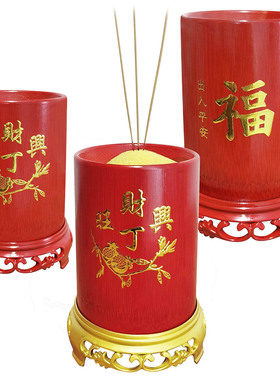 竹香炉米升米斗竹筒炉插蜡烛金花量米斗潮汕特大号中秋拜月插香炉