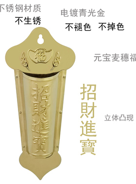 挂壁小香炉非铜蜡烛台免打孔香简
