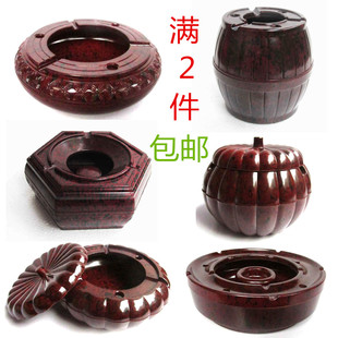 2件 非实木防火风家用 包邮 烟灰缸带盖烟碟圆方形塑料电木烟盅经典