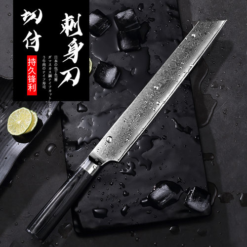 MADWHALE超快切付形牛刀太锋利