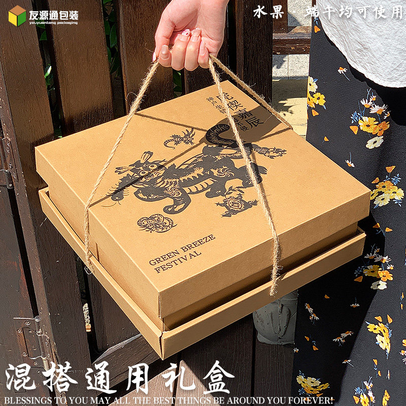 牛皮纸礼盒现货中式端午节8-10斤粽子包装盒手提盒法式礼品盒花盒