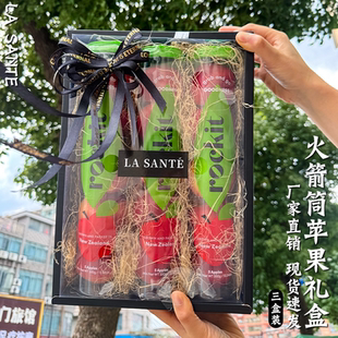 高档双层水果礼盒Rockit苹果樱桃包装 盒礼品盒空盒鲜花礼物盒定制