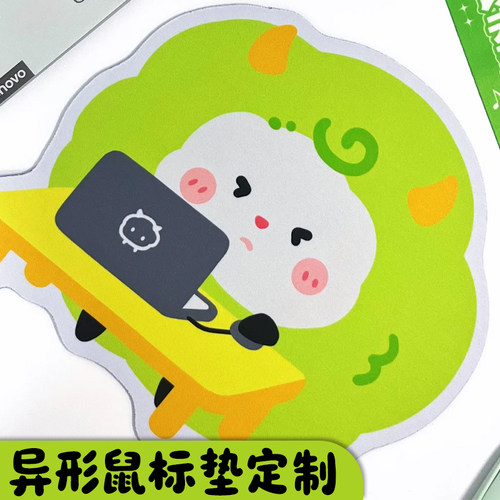 异形鼠标垫定制卡通动漫图案宣传桌垫设计二次元图案键盘垫印刷