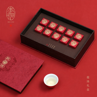 盒10粒18颗28粒小青柑茶叶包装 普洱古树小龙珠包装 白茶空礼盒定制