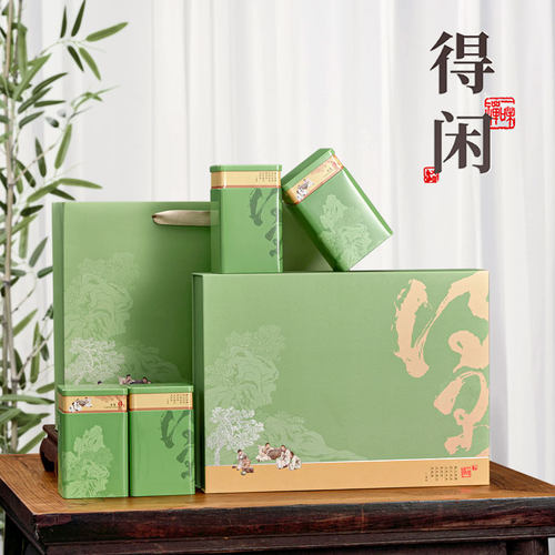 绿茶包装盒半斤一斤装空礼盒定制