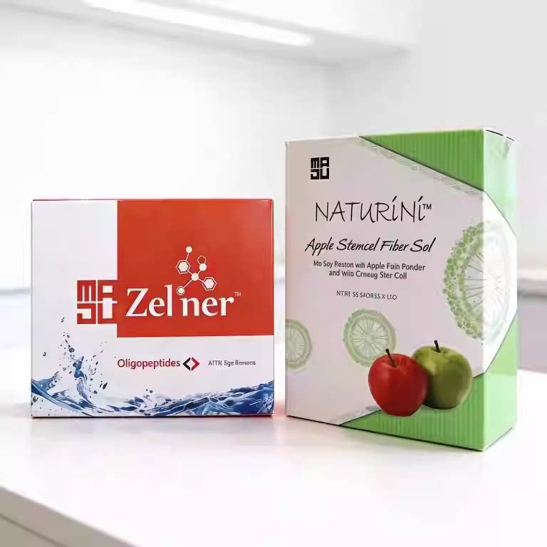 美极客苹果干细胞苹果肽官方原装正品安永肽小分子肽傲醍新加坡