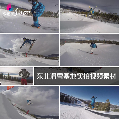 东北滑雪基地实拍视频素材竞技体育极限运动冰雪雪地滑板单板滑降