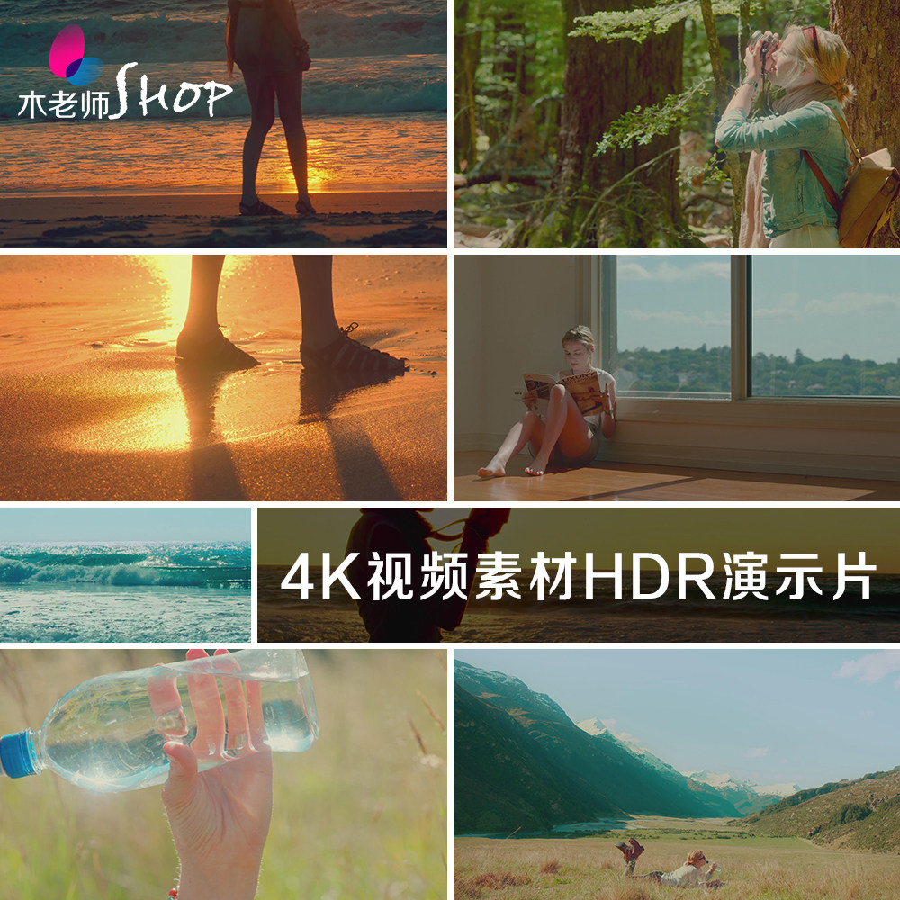 日光-4k视频素材hdr超清演示片阳光女孩清新惬意生活液晶电视测试