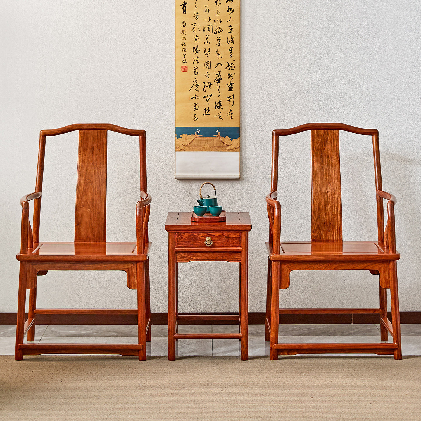 花梨木靠背扶手椅三件套新中式南宫椅实木茶椅会客椅刺猬紫檀文椅