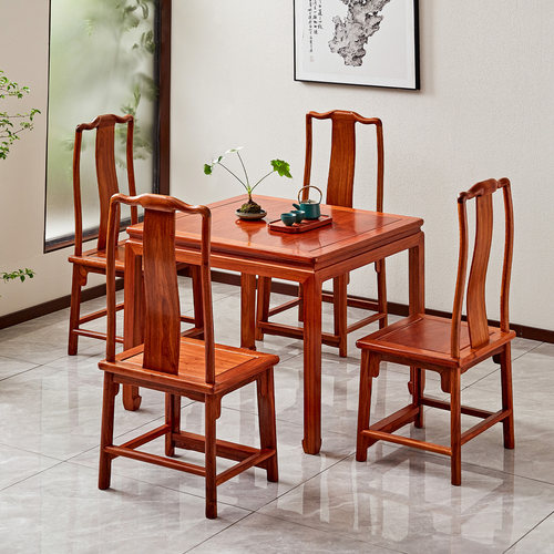 刺猬紫檀四方桌新中式八仙桌餐桌