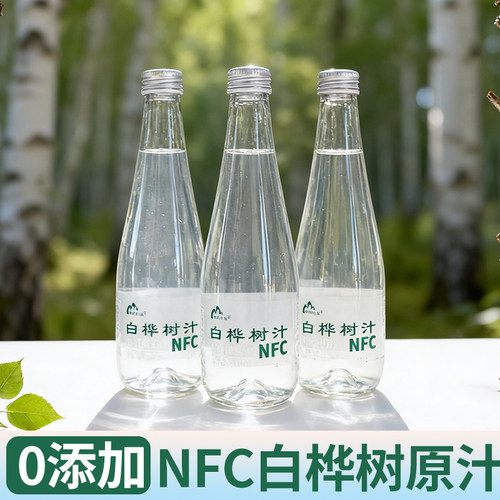泉阳森之源桦树汁NFC原汁0添加