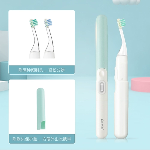 Японская детская мягкая сменная зубная щетка для младенца