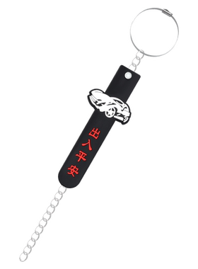 通用新款静电带新品促销