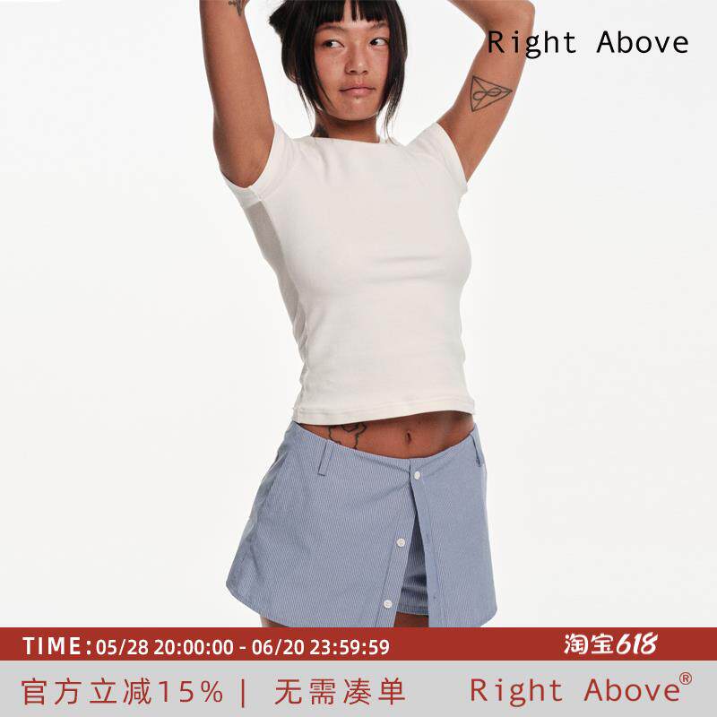 Right Above 蓝色条纹裙裤假两件内衬纽扣防走光衬衫半身裙短裙夏