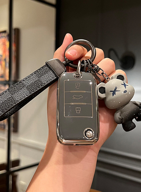 适用荣威rx5钥匙套i6汽车rx8扣rx3女ei5 ei6名爵6pro/zs男高档壳