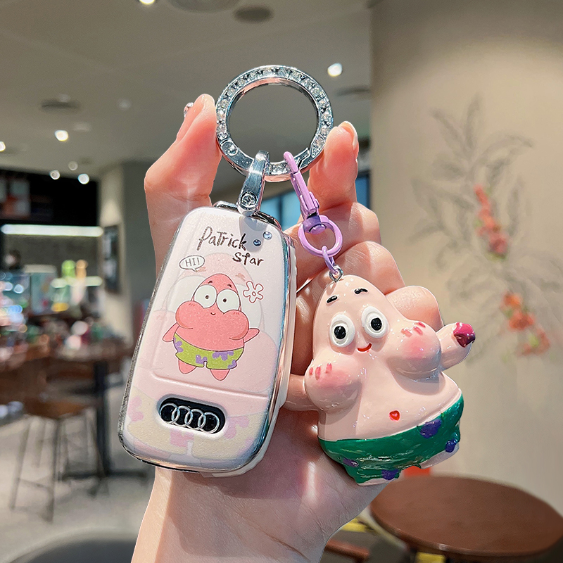 适用于奥迪专用卡通钥匙套派大星