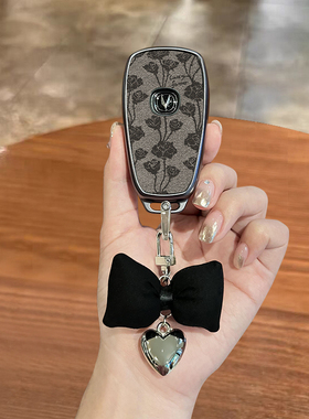 长安cs75plus钥匙套univ三代cs55二代cs35逸动unit逸达z6欧尚x5扣